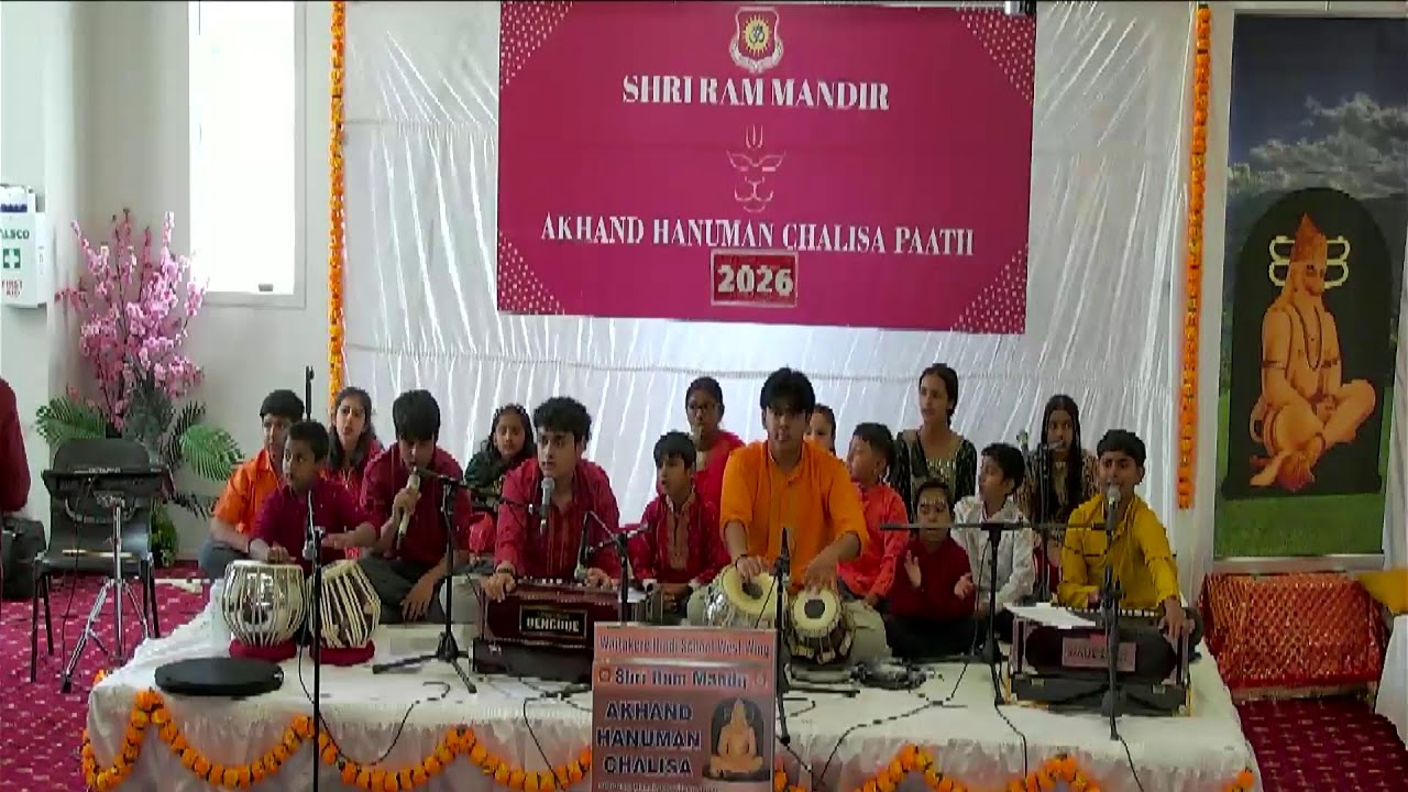 Akhand Hanuman Chalisa 2026 Live - Waitakere Hindi School West Wing