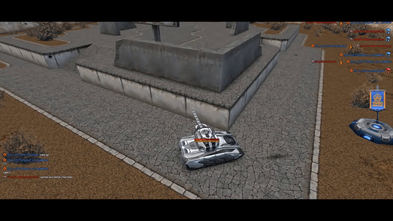 Tanki Online Skills