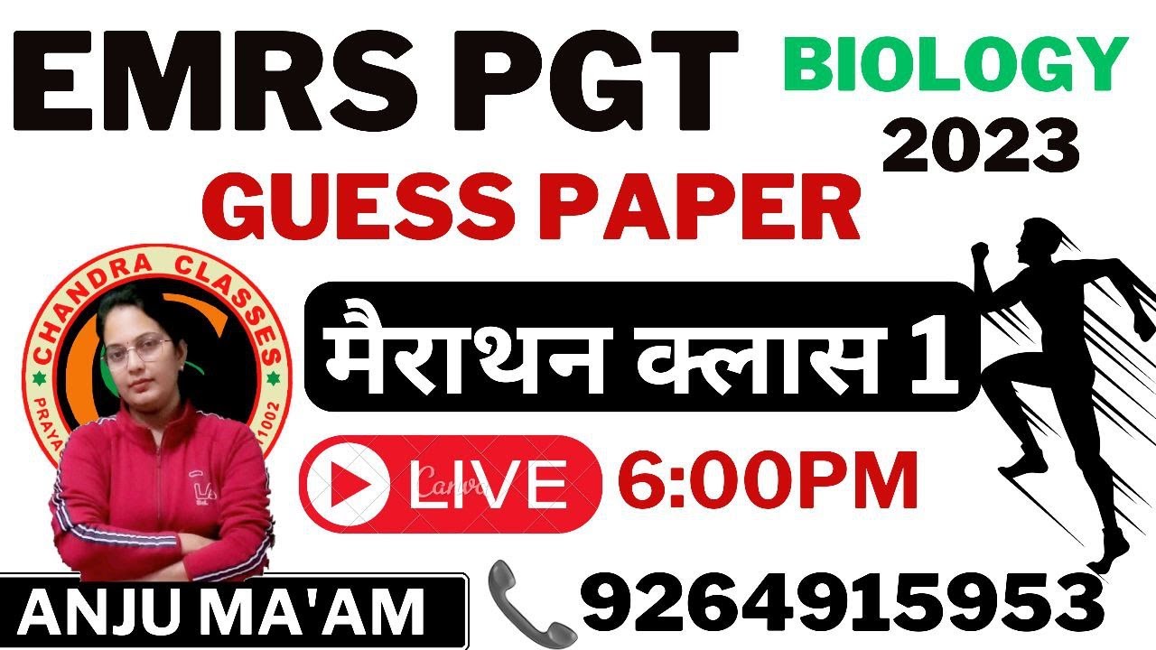MARATHON CLASS 1 || EMRS PGT BIOLOGY || ANJU MAURYA