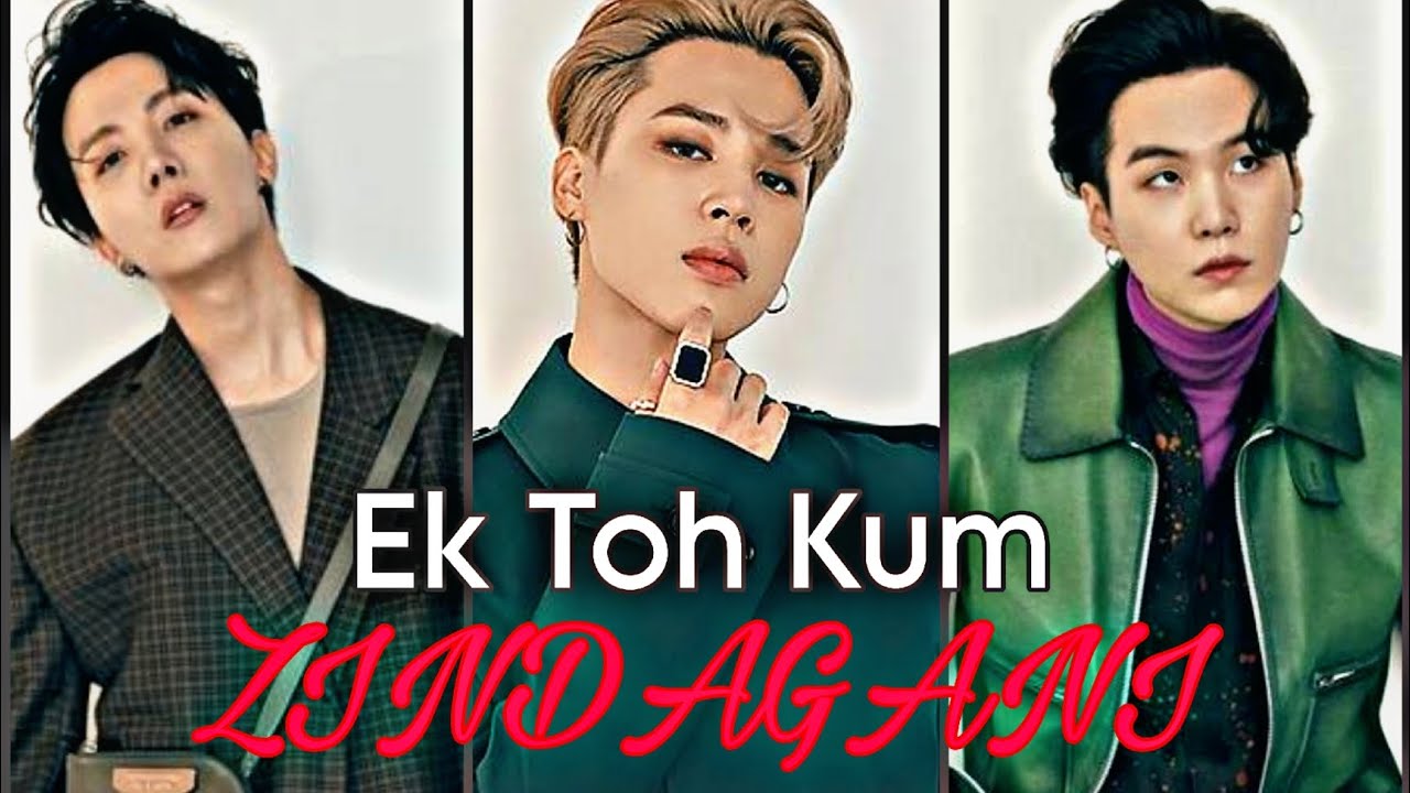Ek toh kum zindagani song ft YOONMINSEOK|| #btsedits