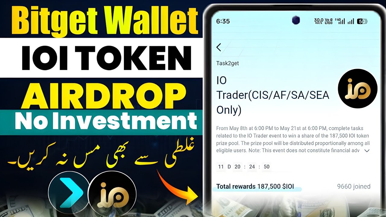 Bitget Wallet IOI Token Airdrop | Bitget Wallet IOI Token offer Complete Guide 