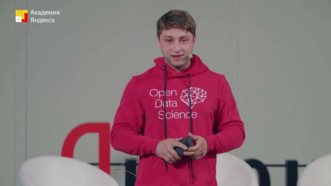 075. Карьера в data science: типичные ошибки на собеседовании – Валерий Бабушкин