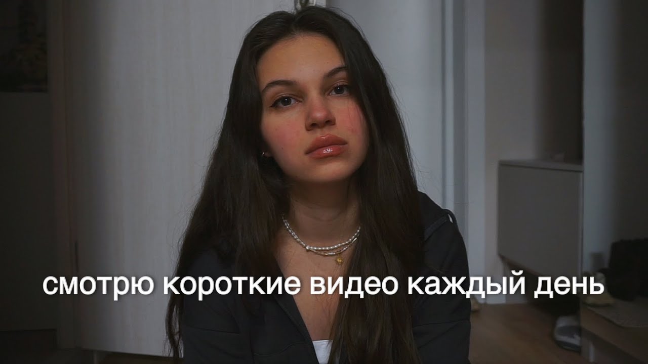 как социальные сети уничтожили мою жизнь
