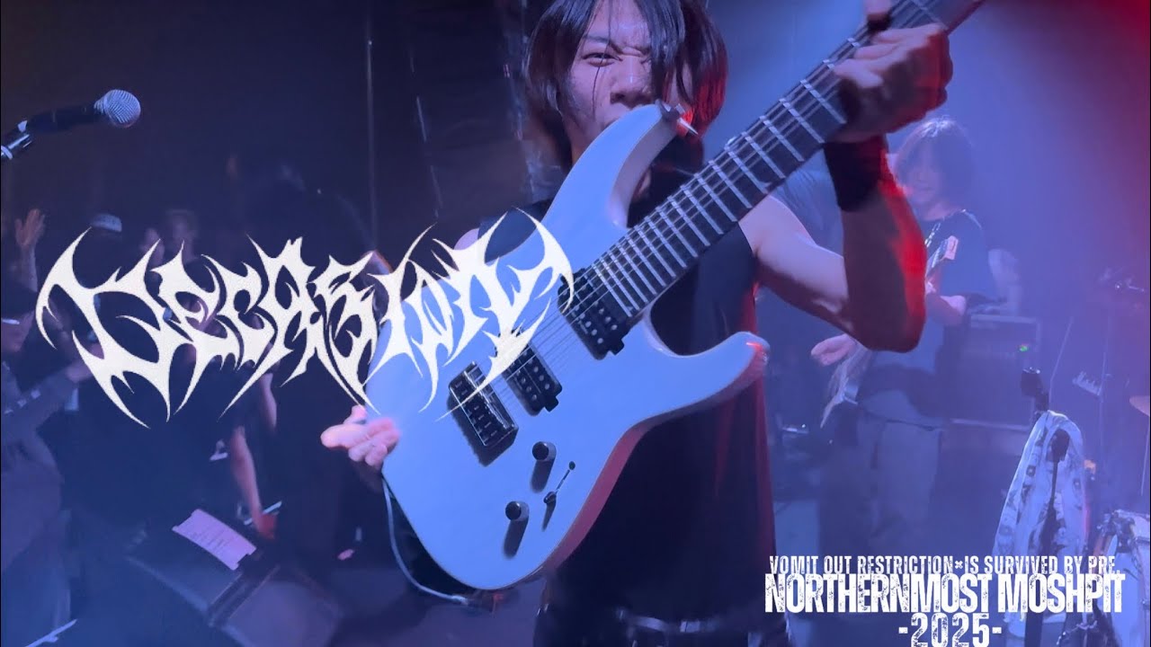 DECASION 07/12/2025 (NORTHERNMOST MOSHPIT 2025)