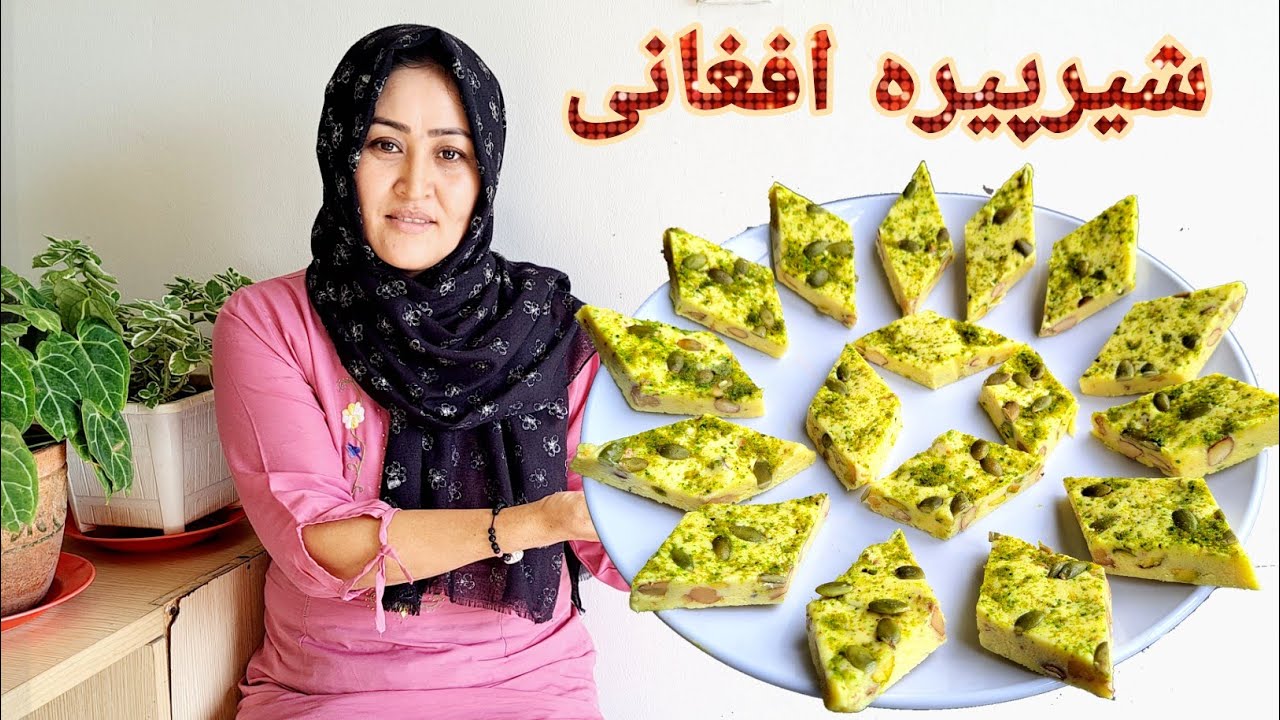 (  شیر پیره  افغانی  ) Sheer Peera Afghani.  By See Cooking