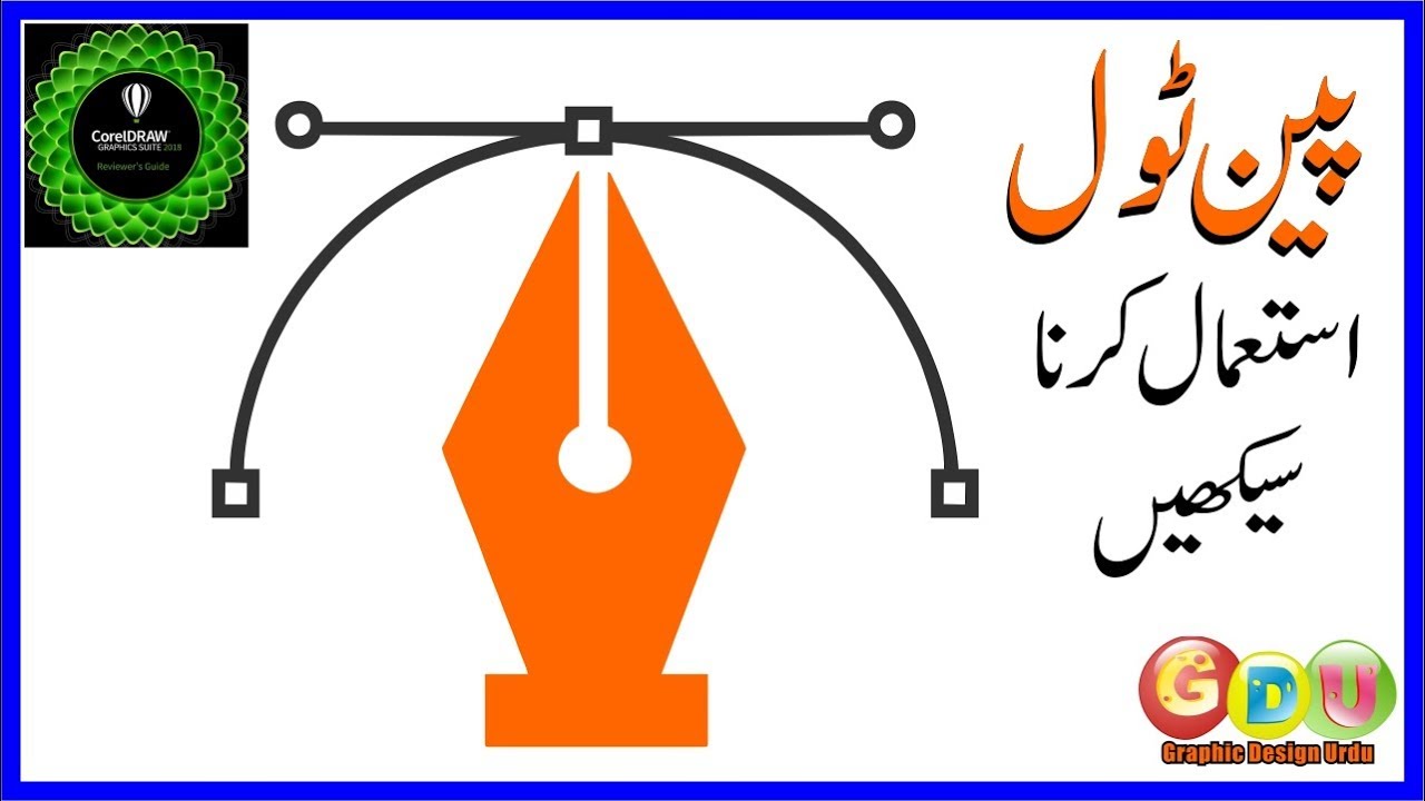 how to use pen tool in coreldraw x7 in hindi