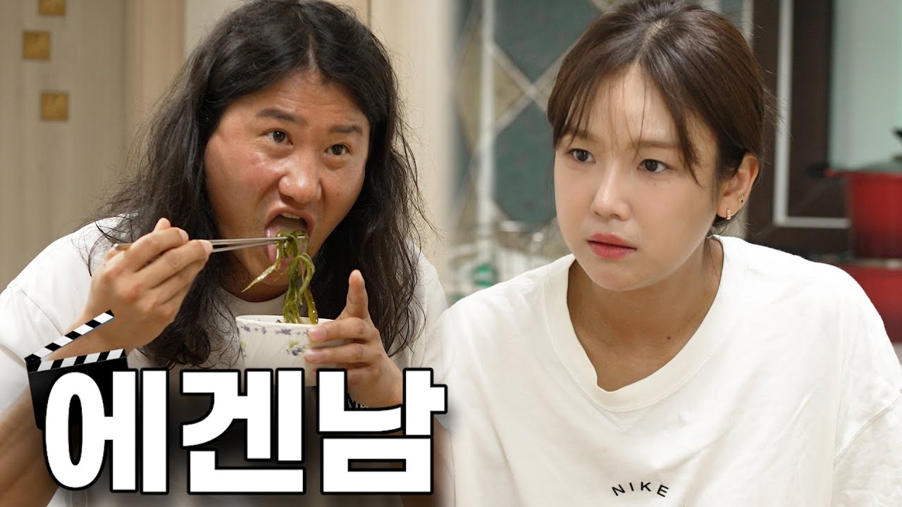 테토녀