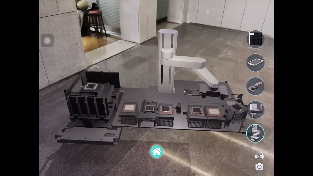 Produced by Silkroad: MGI Manufacturing AR Product Demonstration