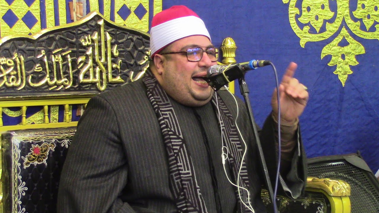 الشيخ محمود محمد الصعيدى عزاء حرم الحاج السيد ابراهيم السريتى ربع العصر روعه منشية قاسم=تلا