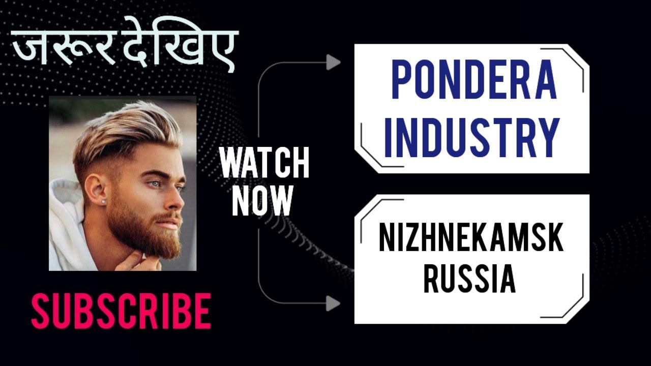 Russia में indian लोगों का कैंप PONDERA company का workers का कैंप