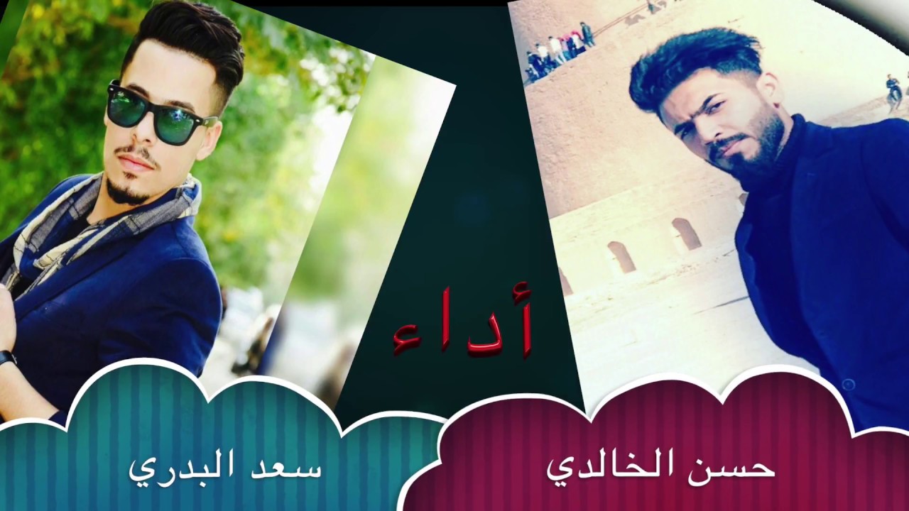 اغنية التخرج/كلية هندسة الطيران/جامعة الفرات الاوسط