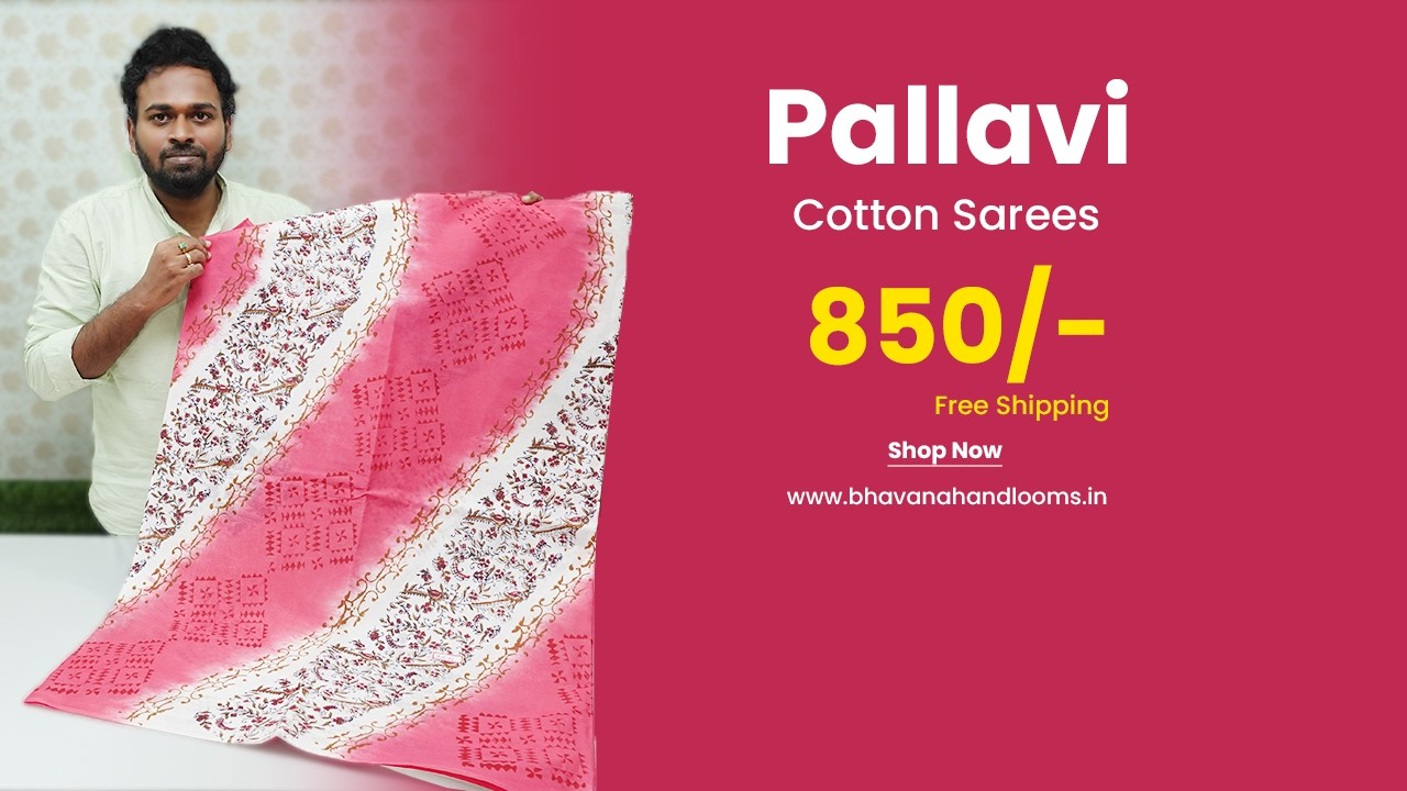 Pallavi Cotton Sarees 120count new designs | Mana Handloom Sarees