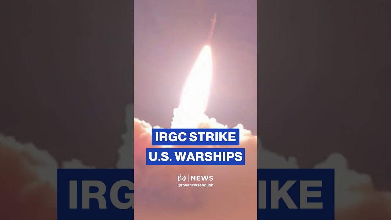 IRGC Navy says it targeted three oil tankers violating designated routes, three US warships