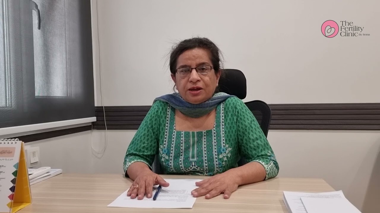 What is IVF - DR SHEHNAZ NADIR - The Fertility Ckinic By Setna