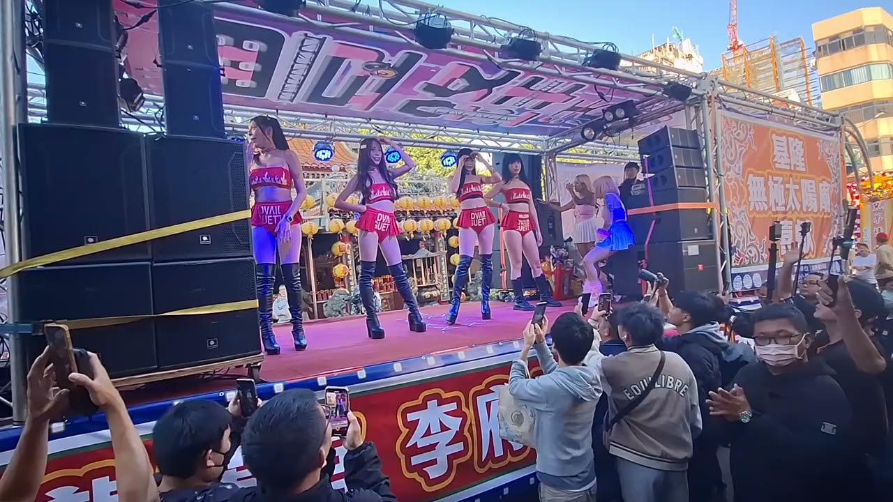#辣妹搖滾車丘比特舞團辣妹熱舞114年艋舺龍蓮宮恭迎李府元帥三年圓科南巡謁祖進香回駕暨恭迎艋舺青山宮靈安尊王正日繞境艋舺青山王祭登殿繞境大典