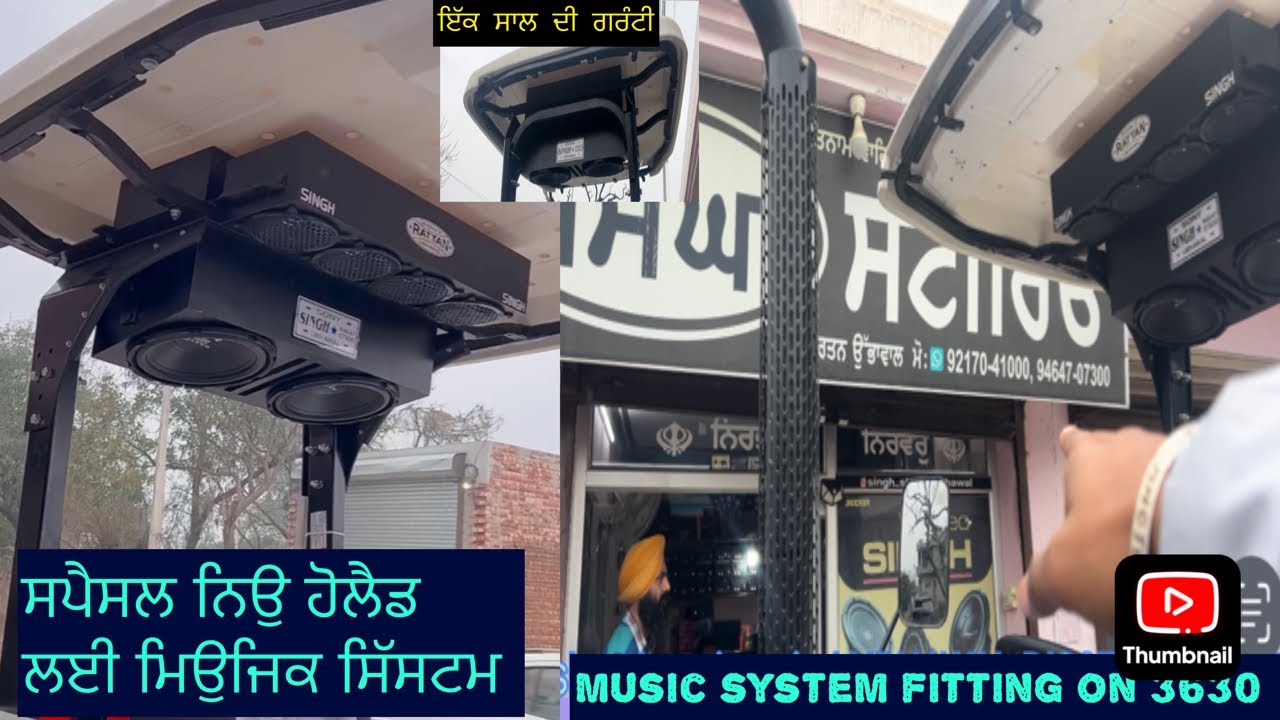 Music system fitting on 3630 by singh stereo ubhawal price ????