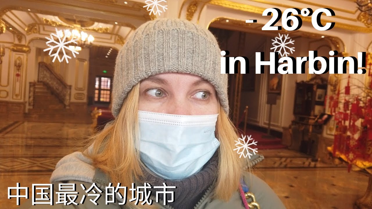 China VLOG: HARBIN is the Most Russian City in China | Central Street