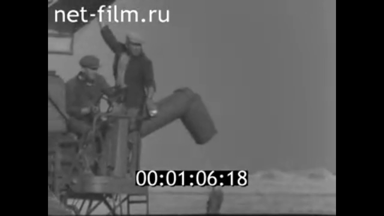 1968г. совхоз Крепь Калачевский район Волгоградская обл