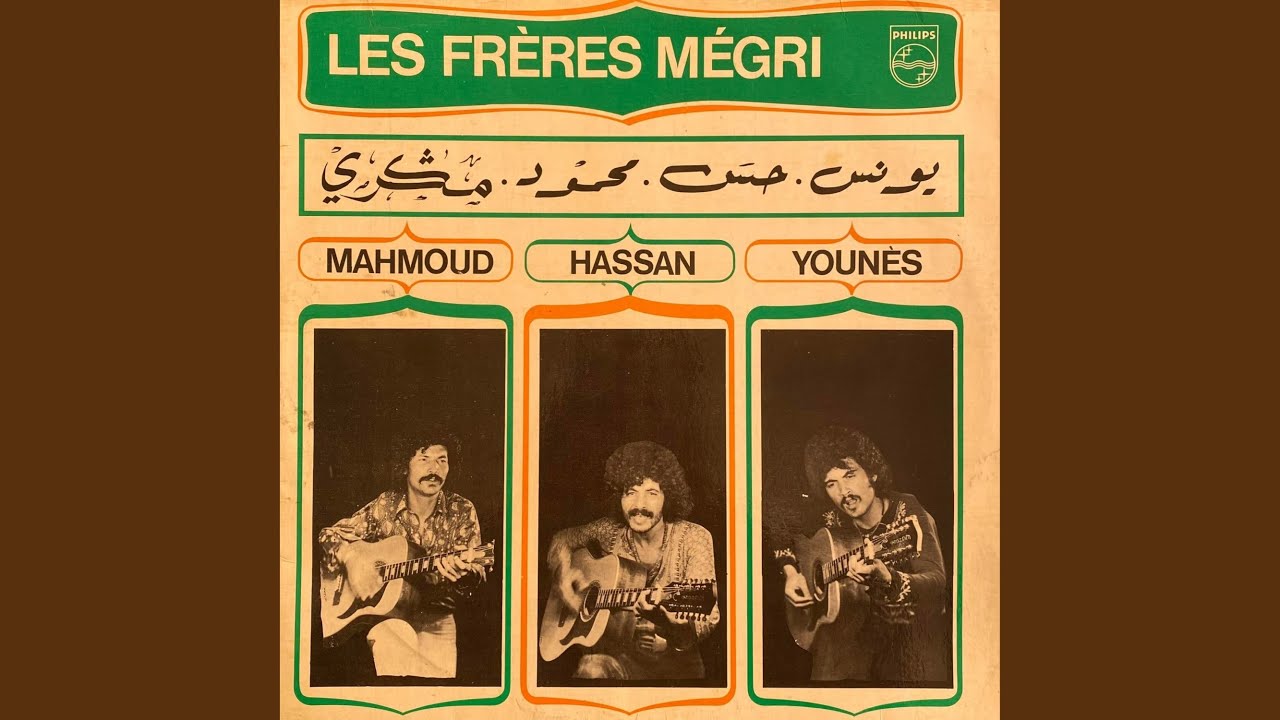 Chàaltiha Nar