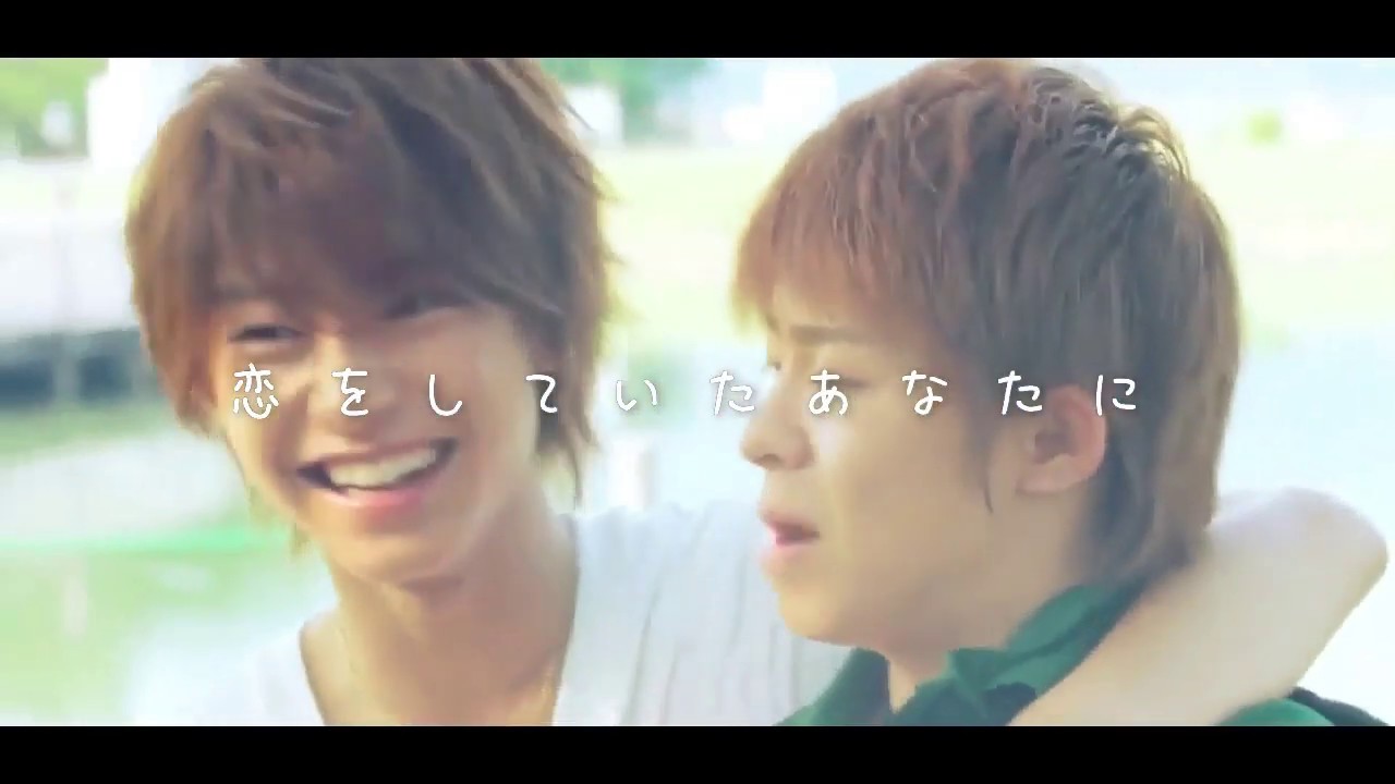 [近キョリ恋愛] レモン/Lemon ( 阿部顕嵐 x 岸優太)