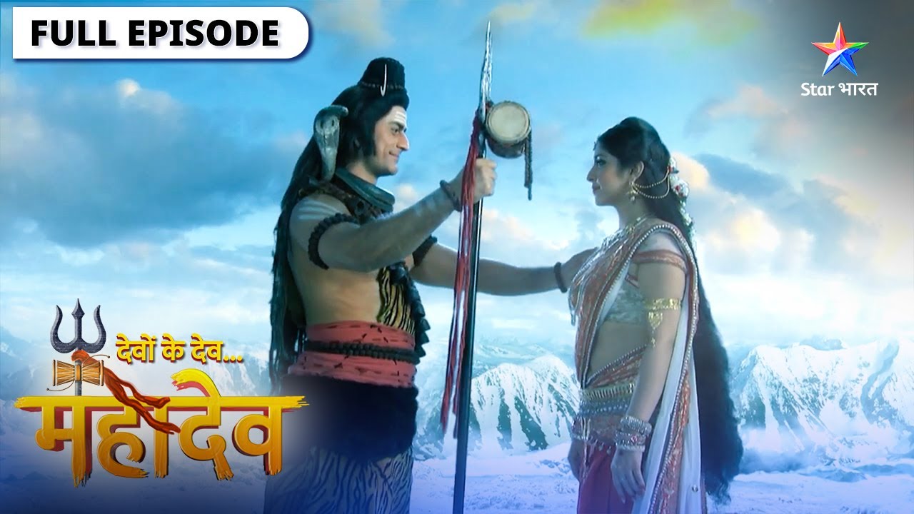 Devon Ke Dev Mahadev | Kamlaksh, Tarkaksh aur Vidyunmali ki bhool | देवों के देव महादेव | Ep 253-254