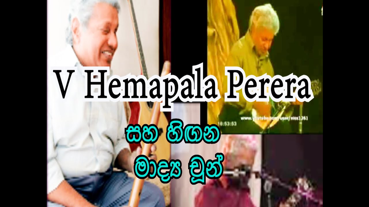 V Hemapala Perera (tony M- Music Production)