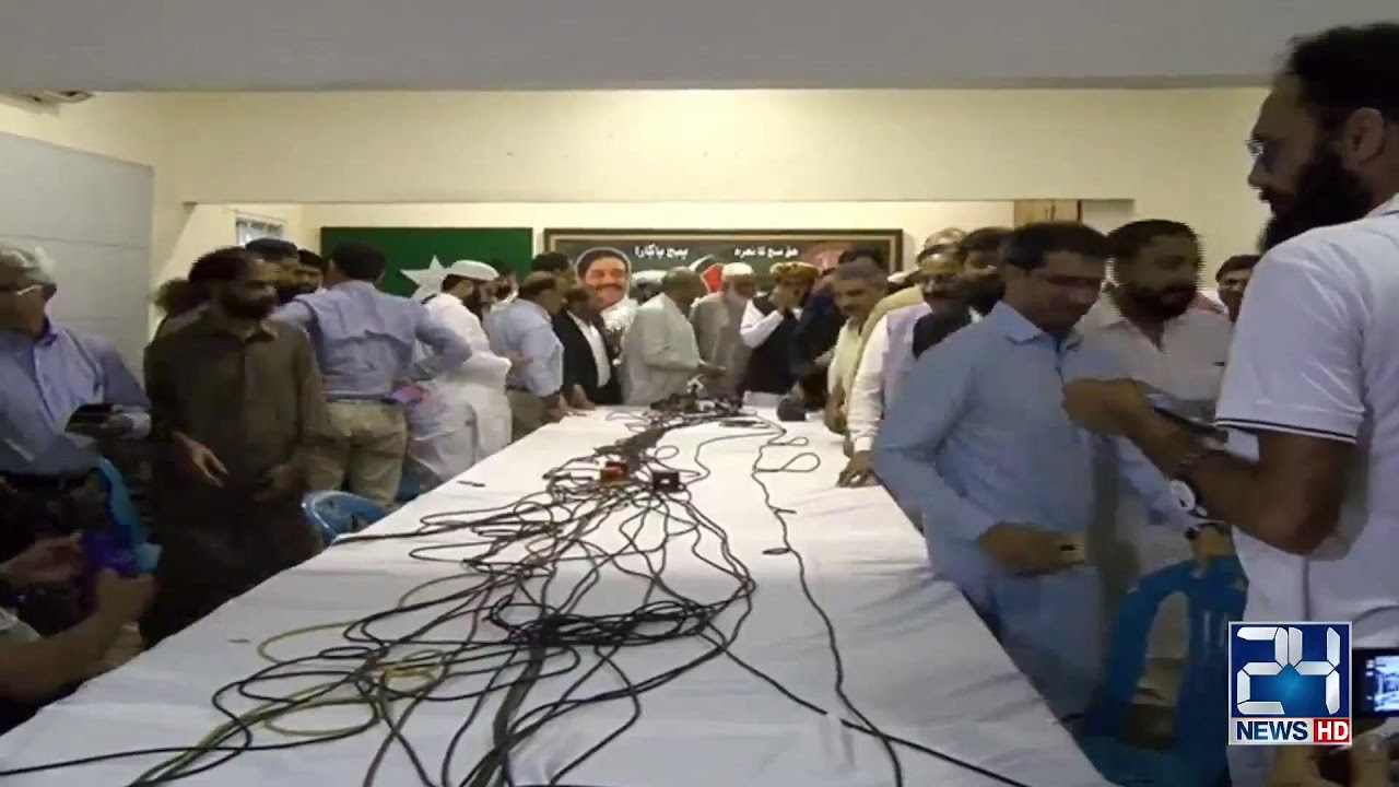 LIVE | MQM , GDA And JUI Joint Important Press Conference | City21 News