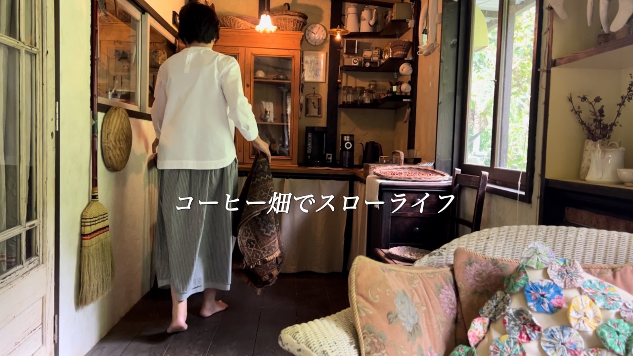 【60代女性】庭に咲く草花で作る素敵なキャンドル。/パッチワークらしくないバッグの形が見えて来た。/シニアのライフスタイル。