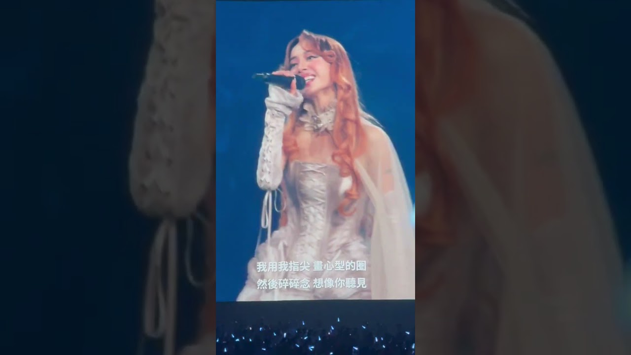 蔡依林Pleasure世界巡迴演唱會🎤💃完整版