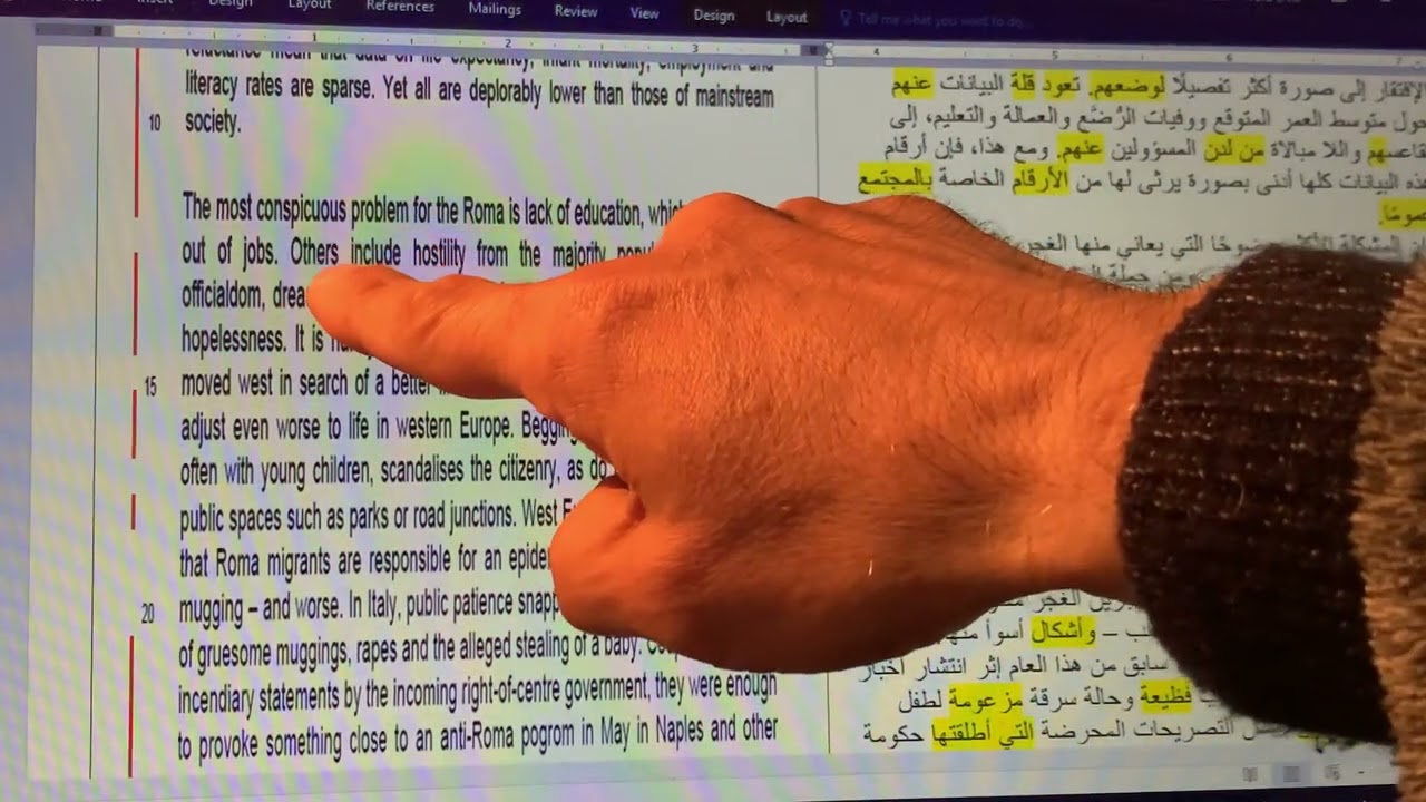 Coherence & cohesion in Arabic translation - practical exercise