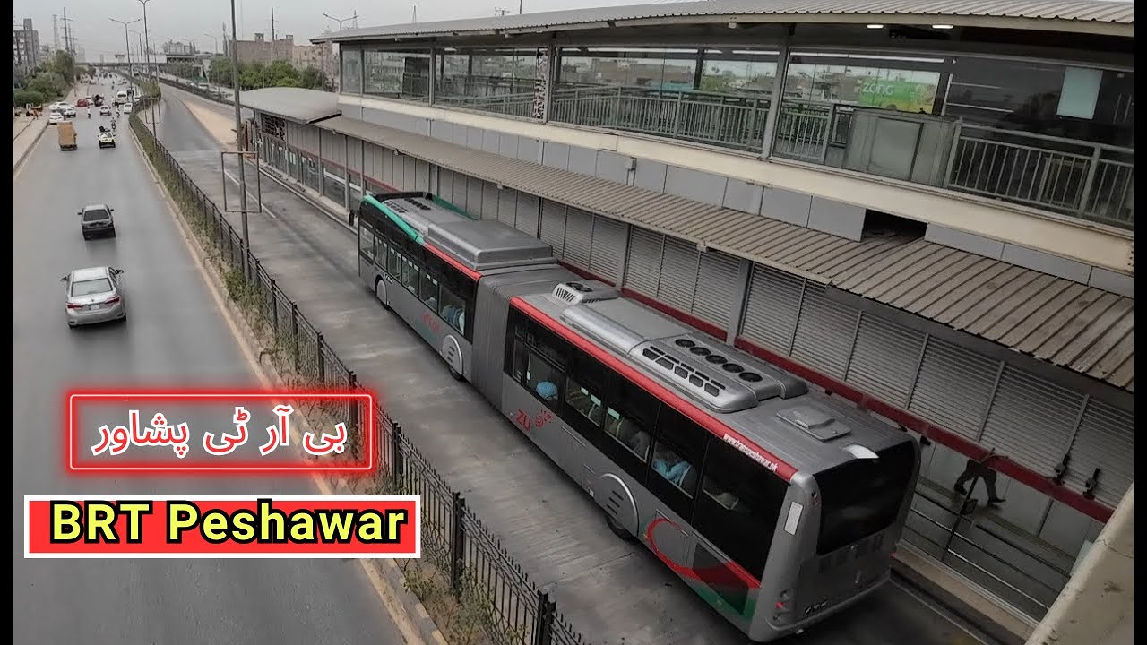 Peshawar BRT | Bus Rapid Transit | Travel City | Pakistan