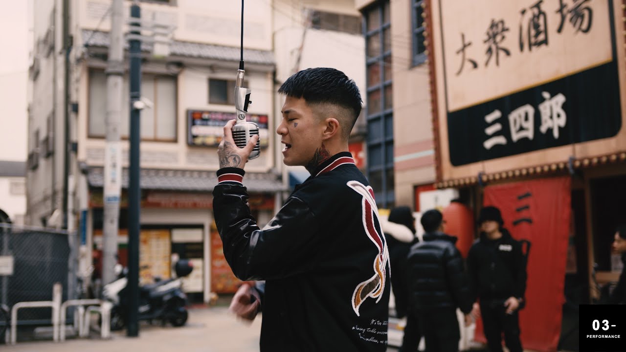 SUNRUNTZ - Dream Chase | 03- Performance | From Osaka | Prod by Rommy Montana & YMD
