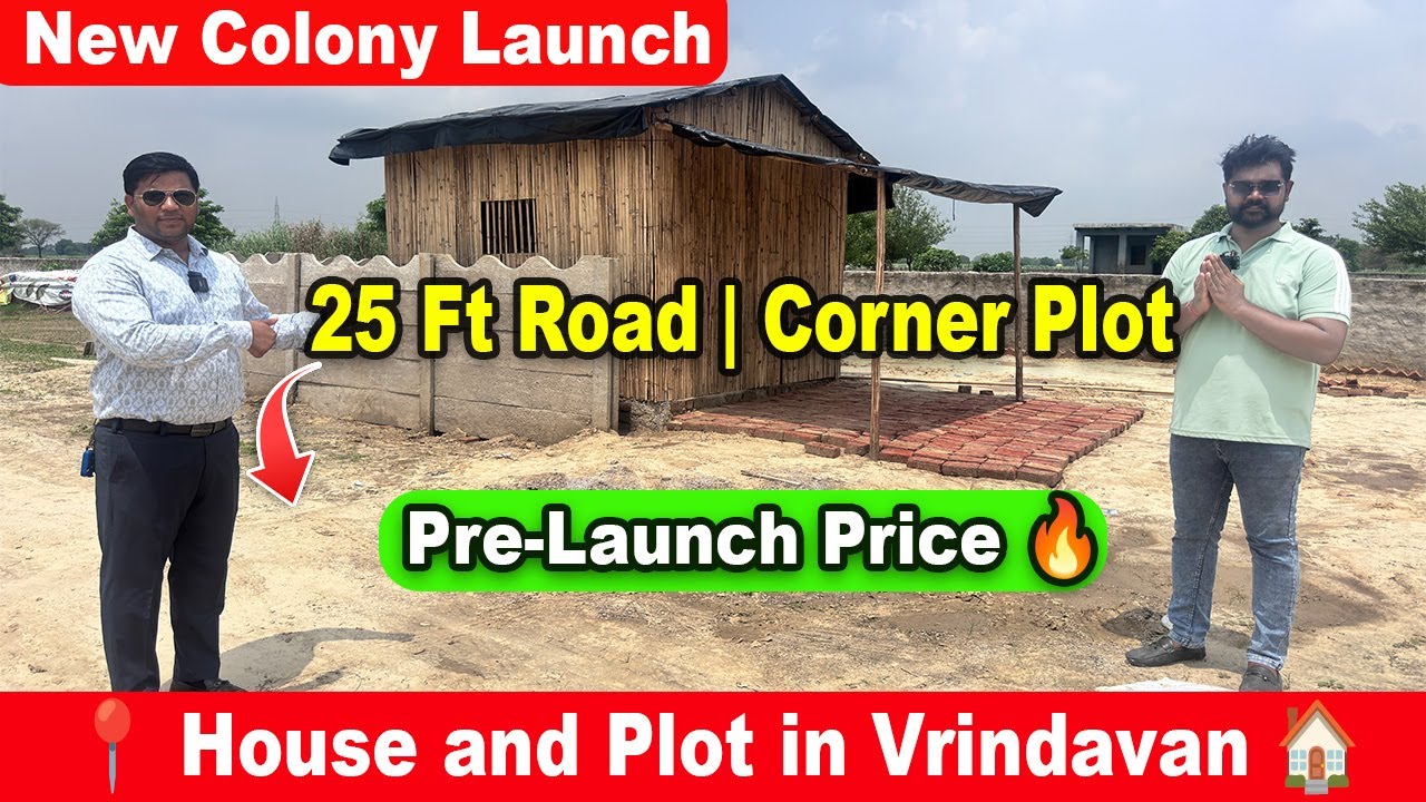 Vrindavan Mein New Colony Launch | 25 Ft Road & Corner Plot | Pre Launch Price Mein Sasti Jameen