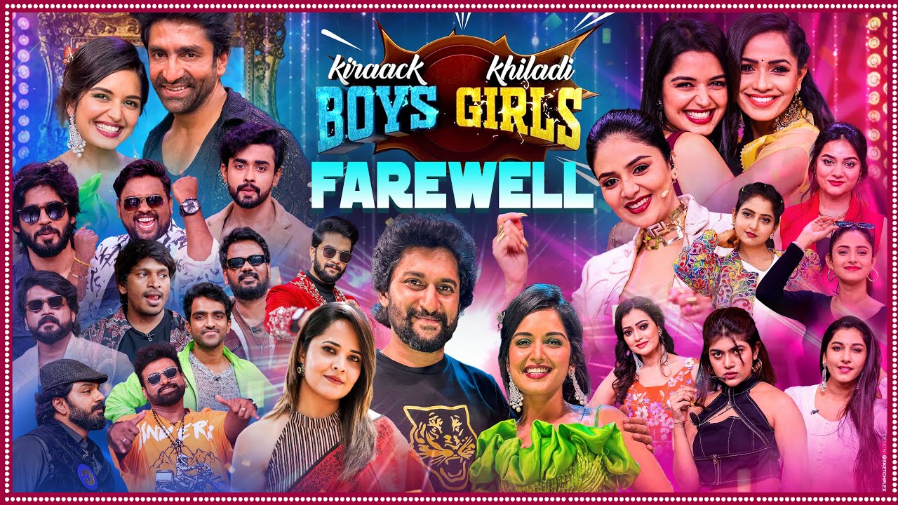 Farewell Party 🎉  Kiraak Boys  Khiladi Girls 😍 || Priyanka Jain || 