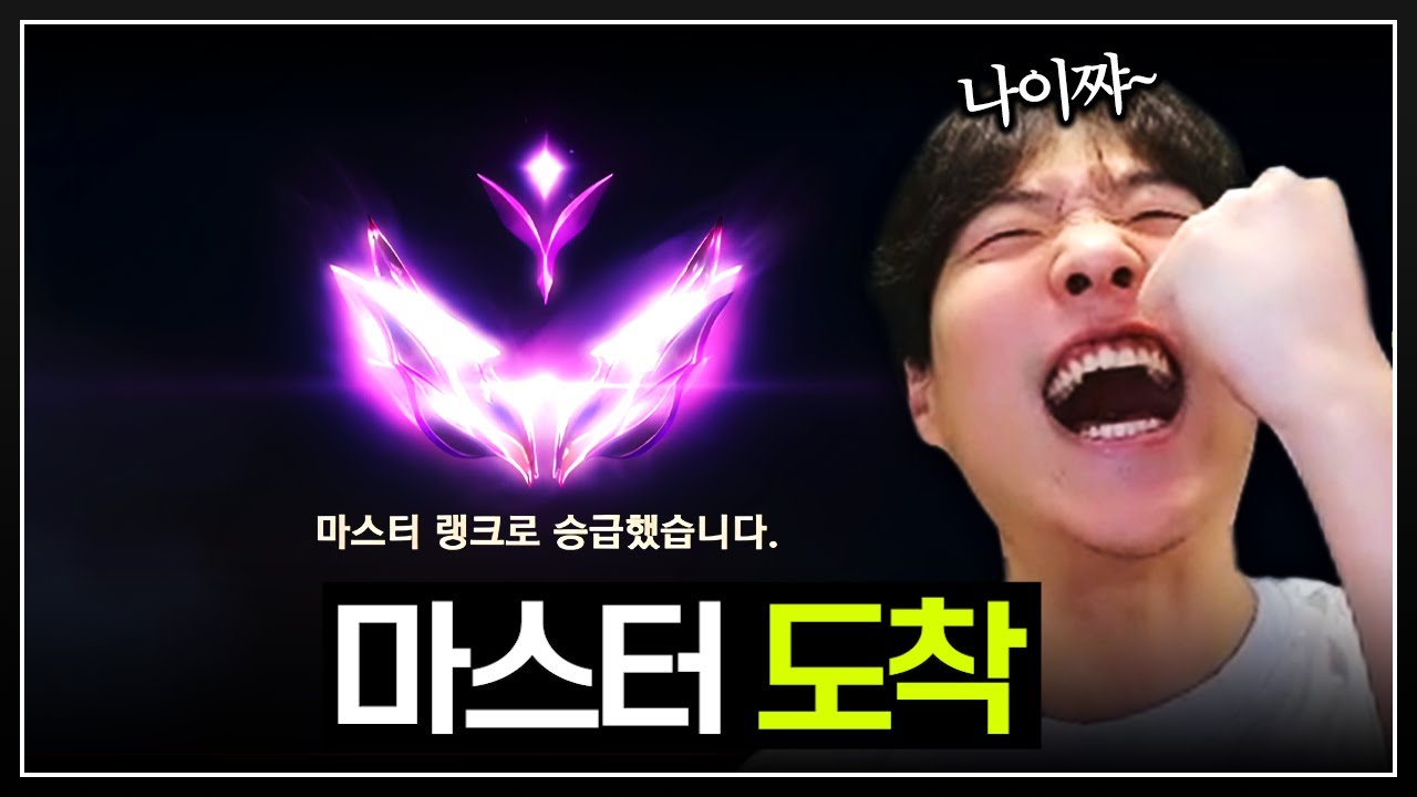 새시즌 첫 연승의 날... 