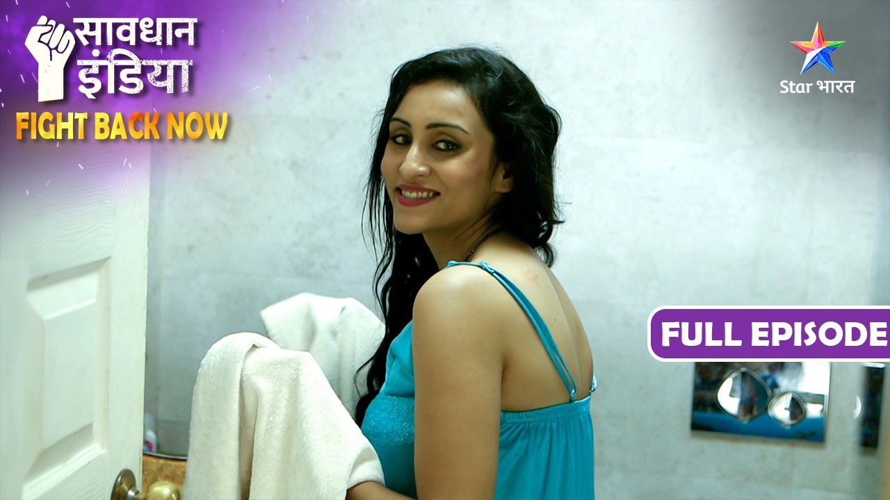 NEW! SAVDHAAN INDIA | Jhooth Ka Pardafaash | FIGHT BACK NOW | सावधान इंडिया | NEW FULL EPISODE
