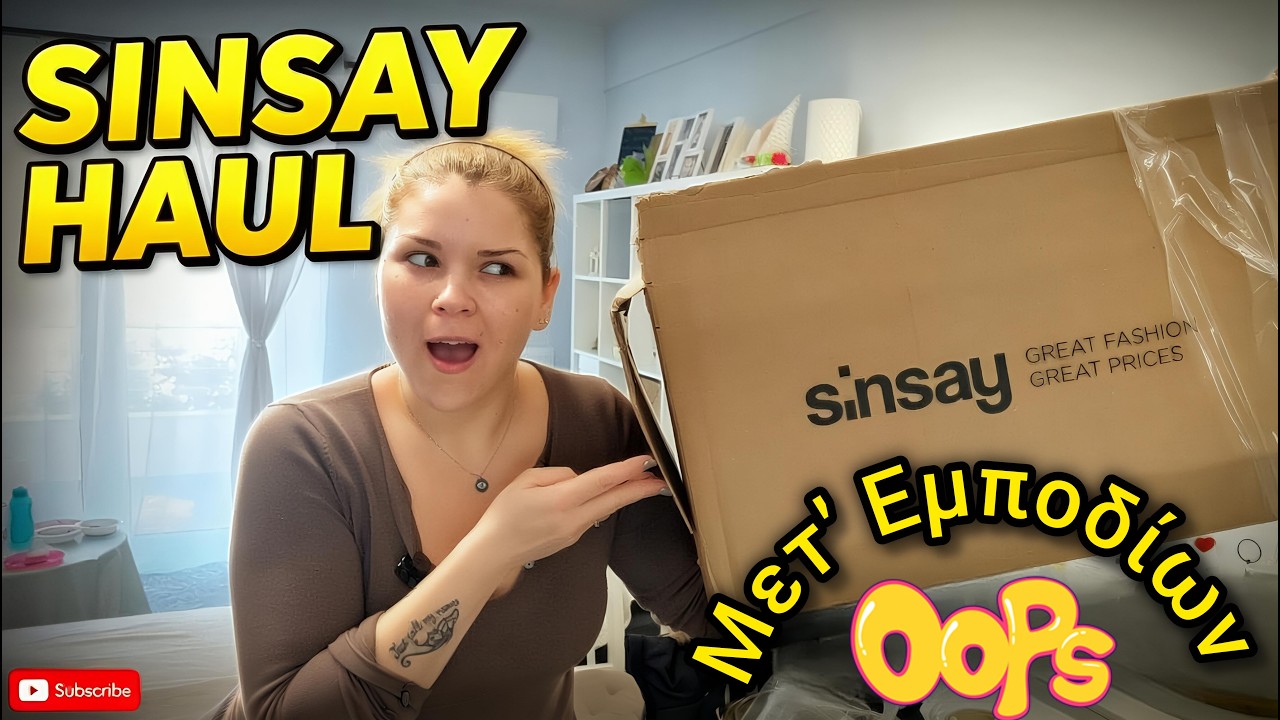 Δεν πίστευα ότι θα τα καταφέρω!🥴| SINSAY HAUL με άρρωστα παιδιά| @FooduLee