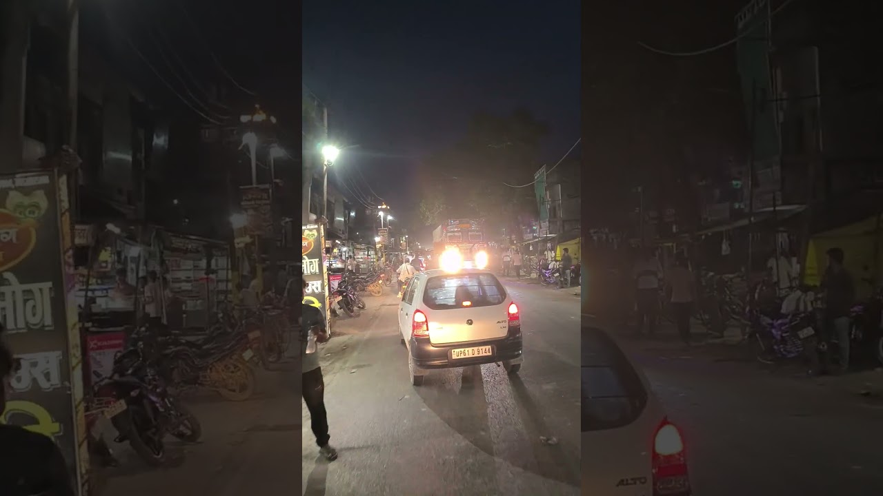 apna Jangipur || #jangipur #ghazipur #shorts #viralvideo