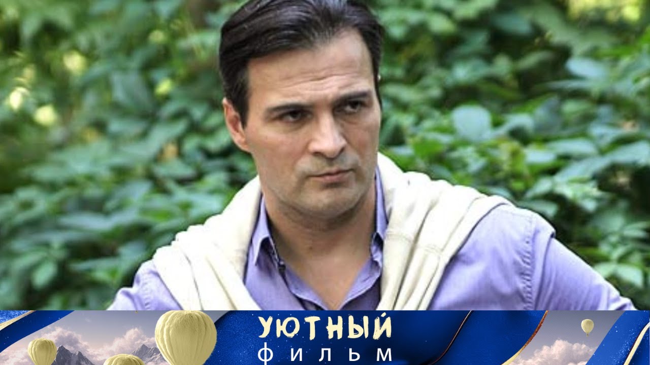 ♥️АЛЕКСАНДР ДЬЯЧЕНКО В ДЕТЕКТИВНОЙ МЕЛОДРАМЕ! Наследница