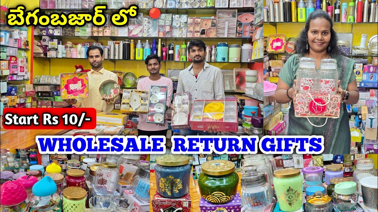 Return Gifts | begumbazar wholesale return gifts with price | #returngifts #crockery