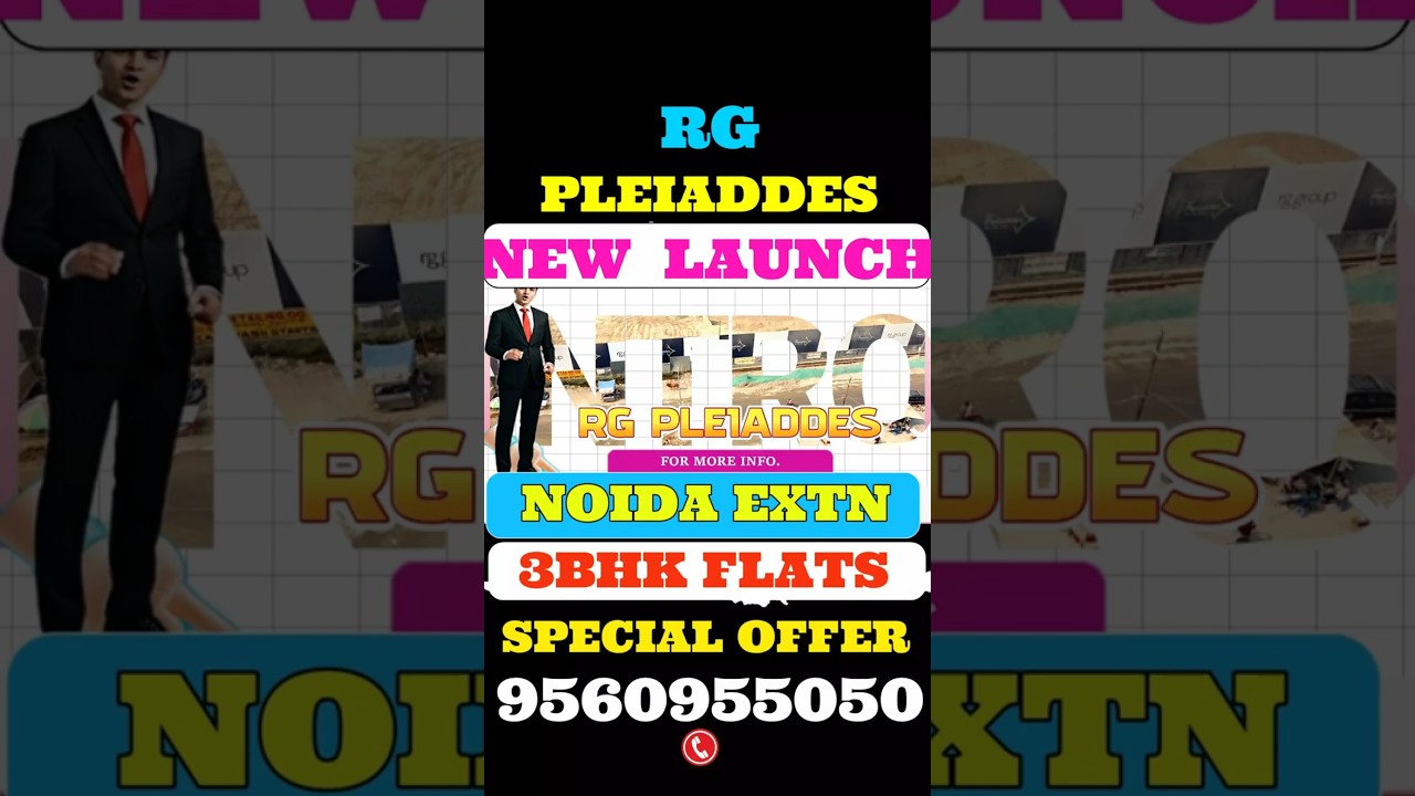 RG Pleiades, RG Pleiades greater noida☎️9560955050- rg pleiades sector 1 greater noida west