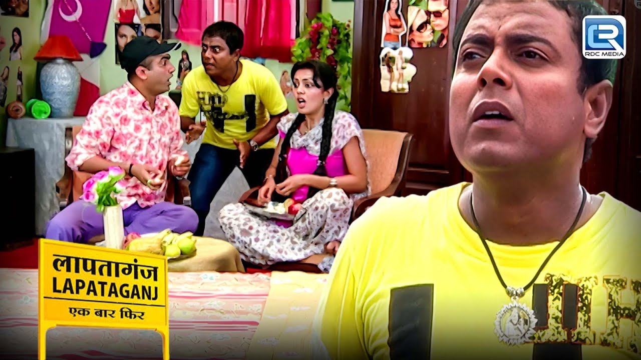 Guddu ने बताई ऐसी बात की उड़े B.G पांडे और Surilli के होश | Lapataganj | Comedy Show | New Epiosde