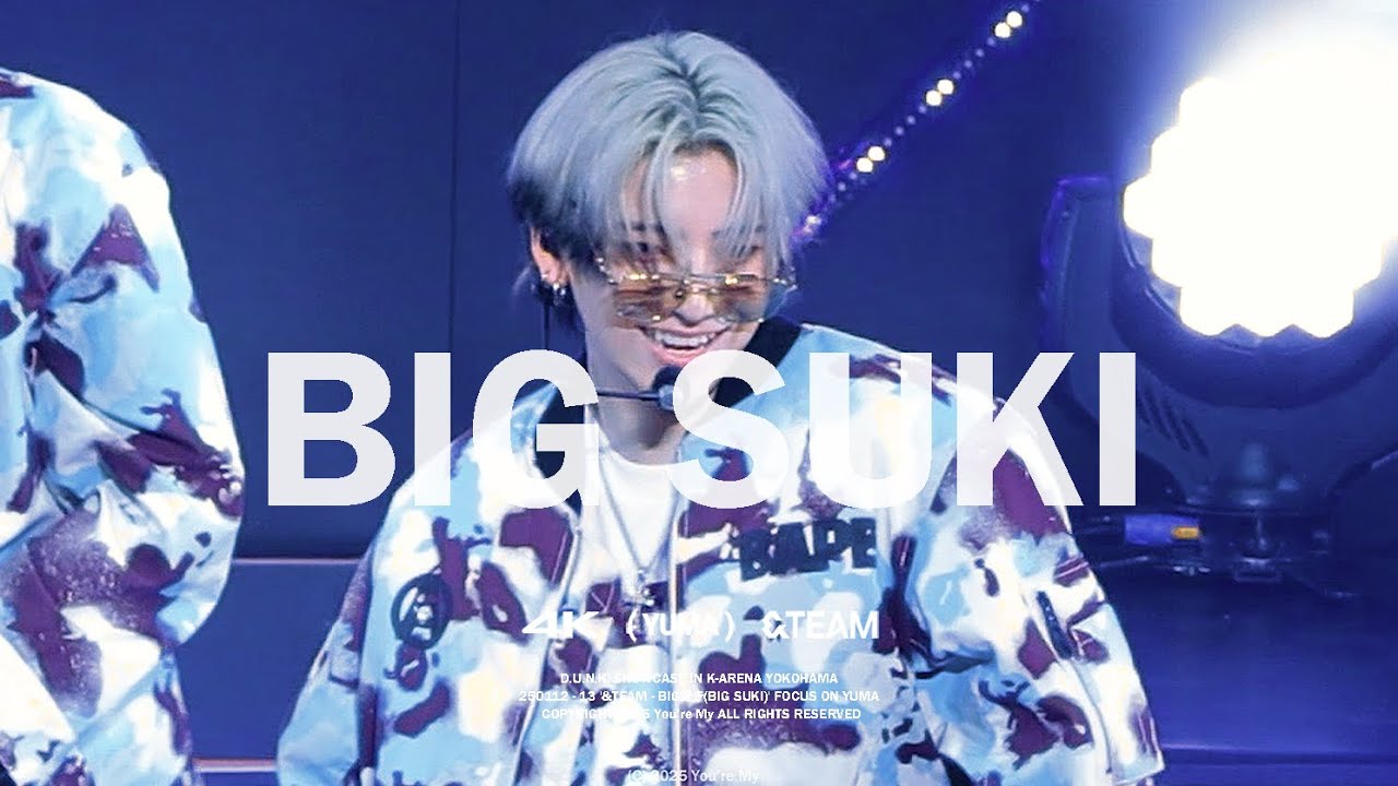 [4K] 250112-13 D.U.N.K. Showcase YUMA FOCUS - Big好き | 덩크 빅스키 Bigsuki 유마 직캠