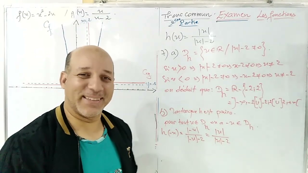 examen part2 fonctions tronc commun