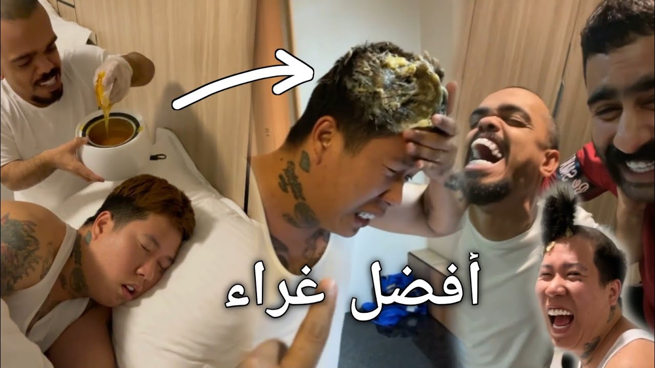 انا ما يخصني بشي😹😹
