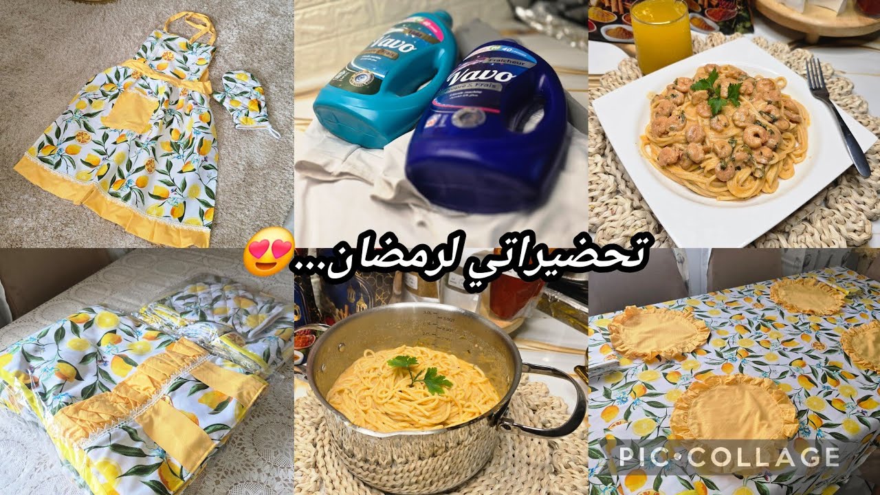 كان في خاطري و جات بنتوو واااااعرة🤤هذا لازم يكون عندك في رمضان😍عطوني رايكم😌