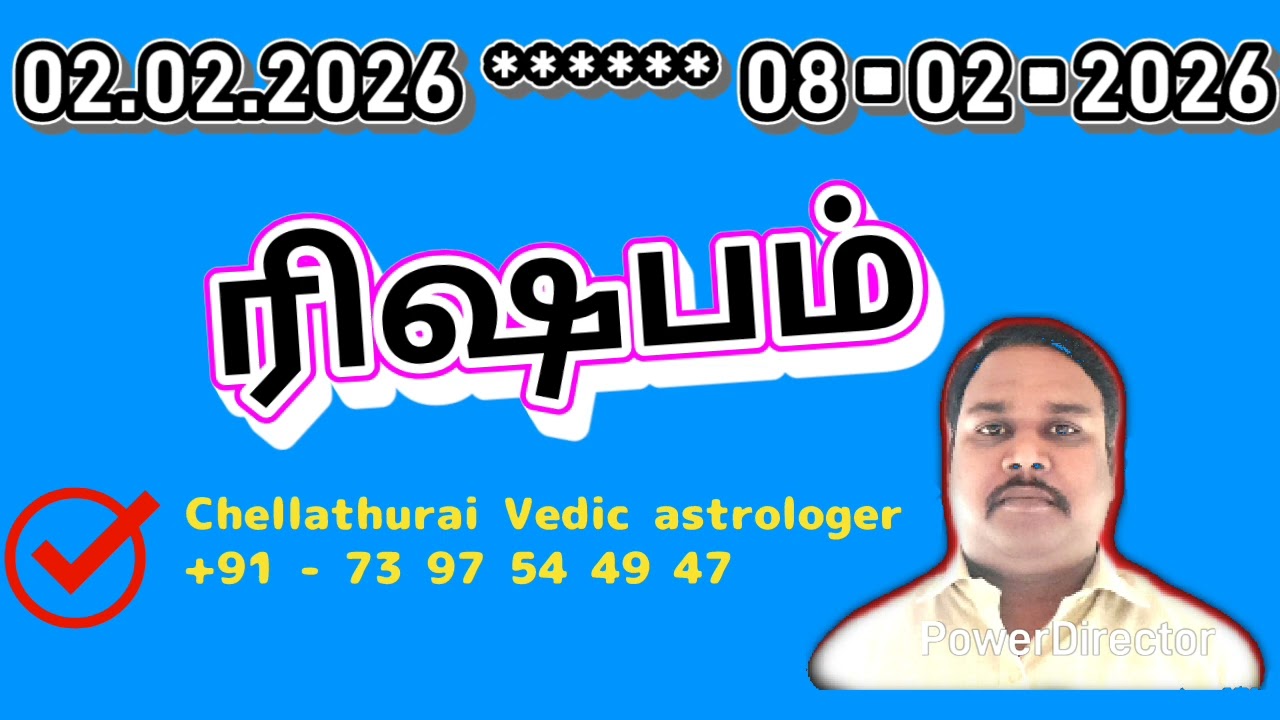 Rishabam rasi - Weekly Palan 02.01.2026 to 08.02.2026 #tamil #astrology #rasi #horoscope  #dance 