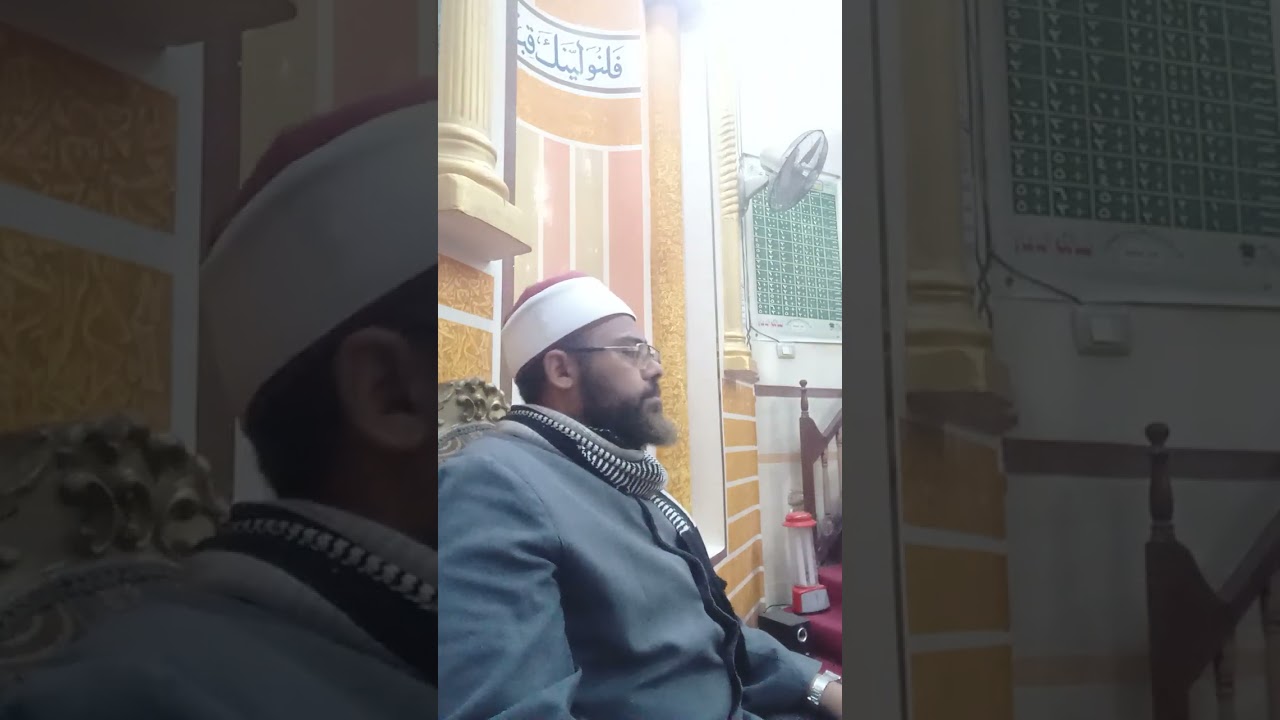 من مدرسة الصوم اليقين