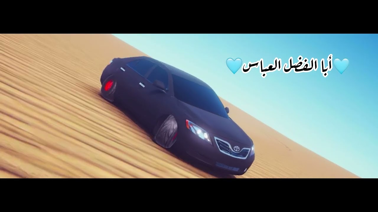 ٧ شباط، ٢٠٢٦