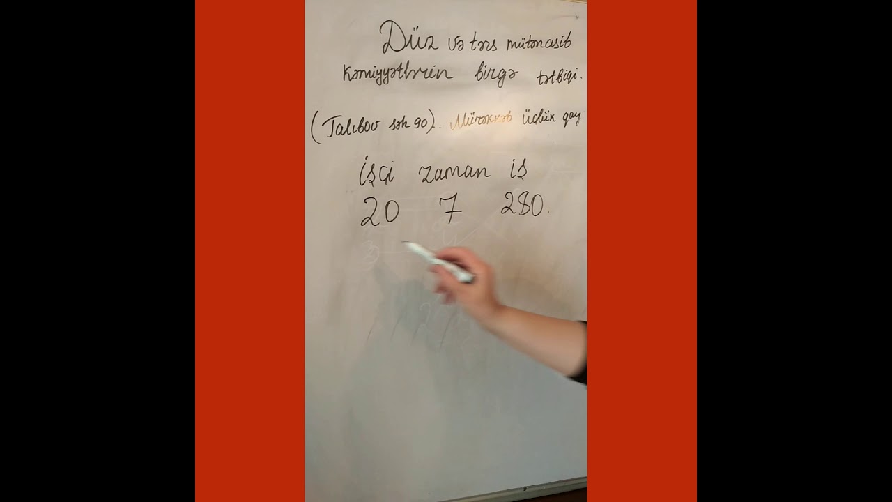 Duz ve ters m&uuml;tənasib kemiyyetlerin birgə tətbiqi .M&uuml;rəkkəb &uuml;&ccedil;l&uuml;k qaydasi